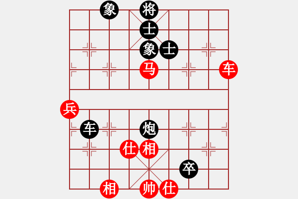 象棋棋譜圖片：fyzlao(月將)-負-袁大宏(7段) - 步數(shù)：60 