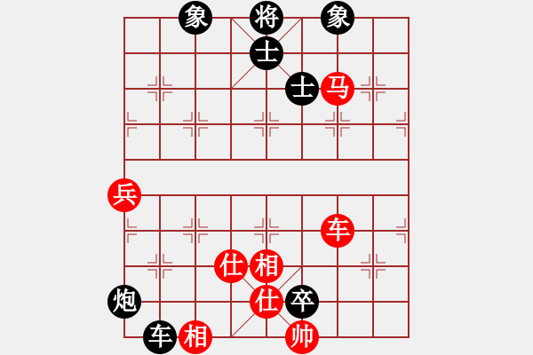 象棋棋譜圖片：fyzlao(月將)-負-袁大宏(7段) - 步數(shù)：70 