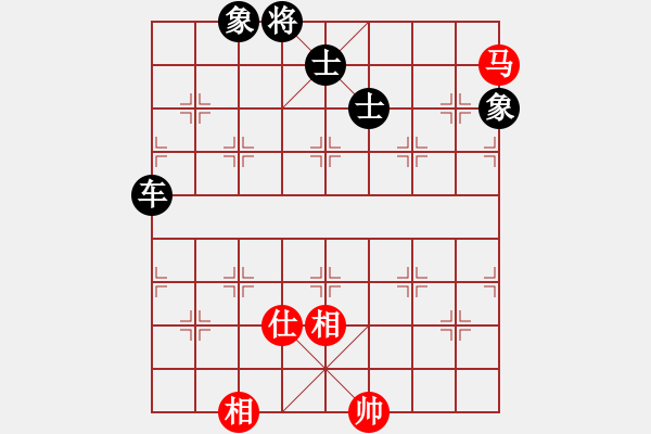 象棋棋譜圖片：fyzlao(月將)-負-袁大宏(7段) - 步數(shù)：90 