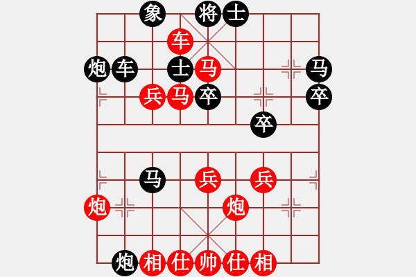 象棋棋譜圖片：劉亞后勝網(wǎng)絡(luò)棋手 - 步數(shù)：50 