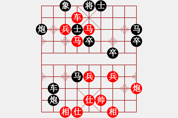 象棋棋譜圖片：劉亞后勝網(wǎng)絡(luò)棋手 - 步數(shù)：60 