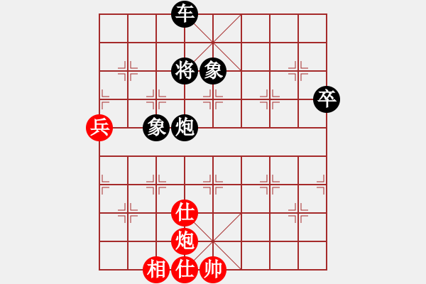 象棋棋譜圖片：開封流量儀表[紅] -VS- 小猴子[黑] - 步數(shù)：100 