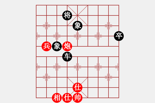 象棋棋譜圖片：開封流量儀表[紅] -VS- 小猴子[黑] - 步數(shù)：110 