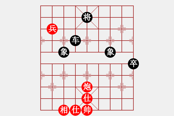 象棋棋譜圖片：開封流量儀表[紅] -VS- 小猴子[黑] - 步數(shù)：120 