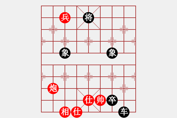 象棋棋譜圖片：開封流量儀表[紅] -VS- 小猴子[黑] - 步數(shù)：150 