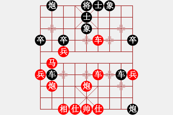 象棋棋譜圖片：開封流量儀表[紅] -VS- 小猴子[黑] - 步數(shù)：50 