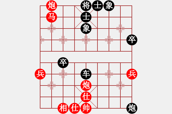 象棋棋譜圖片：開封流量儀表[紅] -VS- 小猴子[黑] - 步數(shù)：60 