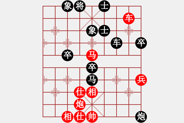 象棋棋譜圖片：雨藝書(shū)生[649477] -VS- 隔河觀景--累了就轉(zhuǎn)[451439477] - 步數(shù)：109 