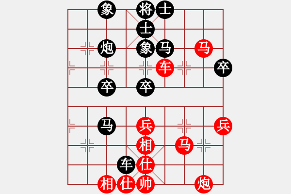 象棋棋譜圖片：雨藝書(shū)生[649477] -VS- 隔河觀景--累了就轉(zhuǎn)[451439477] - 步數(shù)：50 