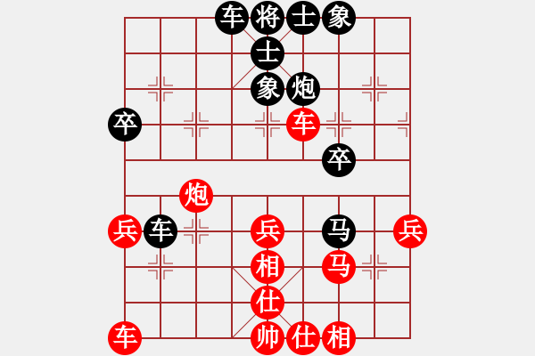 象棋棋譜圖片：2006年梁山賽第七輪：菲島雄獅(6r)-和-天津耳朵眼(5r) - 步數(shù)：57 