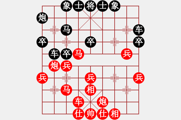 象棋棋譜圖片：第6輪 定西 呂赟剛（先勝）天水 徐 勇 - 步數(shù)：40 