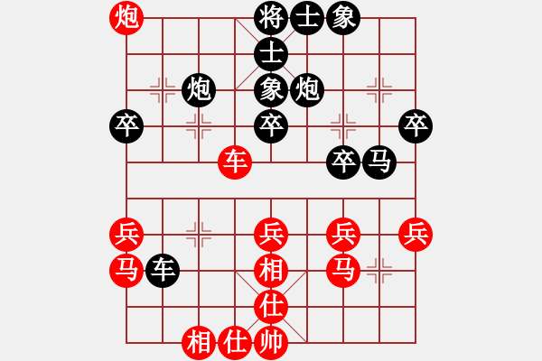 象棋棋谱图片：刘景文(2段)-负-莫莫(1段) - 步数：40 