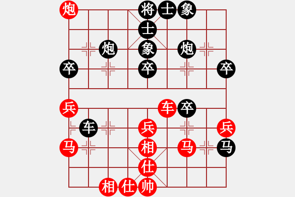 象棋棋谱图片：刘景文(2段)-负-莫莫(1段) - 步数：50 