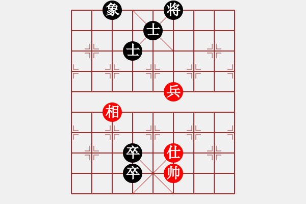 象棋棋譜圖片：李團結(jié)(9星)-和-安徽校長(風魔) - 步數(shù)：121 