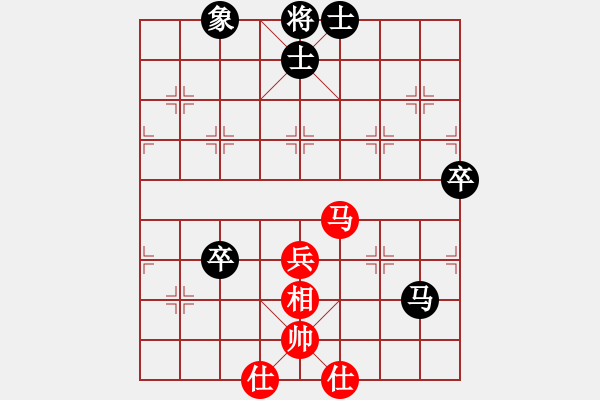 象棋棋譜圖片：李團結(jié)(9星)-和-安徽校長(風魔) - 步數(shù)：60 