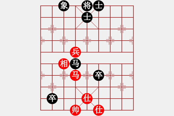 象棋棋譜圖片：李團結(jié)(9星)-和-安徽校長(風魔) - 步數(shù)：80 