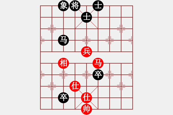 象棋棋譜圖片：李團結(jié)(9星)-和-安徽校長(風魔) - 步數(shù)：90 