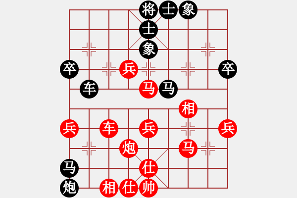 象棋棋譜圖片：少掃地神僧(9弦)-負(fù)-不平(天罡)(順炮直車(chē)對(duì)緩開(kāi)車(chē)黑過(guò)河炮紅炮8平9) - 步數(shù)：50 