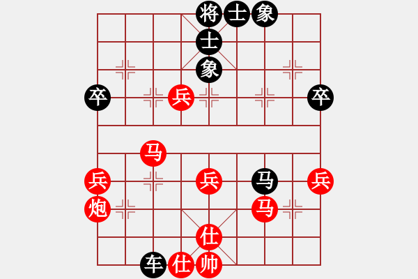 象棋棋譜圖片：少掃地神僧(9弦)-負(fù)-不平(天罡)(順炮直車(chē)對(duì)緩開(kāi)車(chē)黑過(guò)河炮紅炮8平9) - 步數(shù)：60 