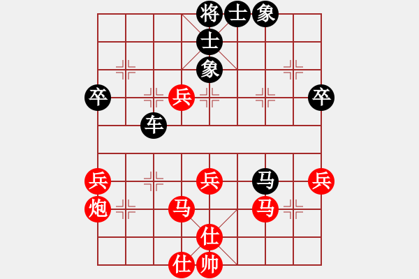 象棋棋譜圖片：少掃地神僧(9弦)-負(fù)-不平(天罡)(順炮直車(chē)對(duì)緩開(kāi)車(chē)黑過(guò)河炮紅炮8平9) - 步數(shù)：62 