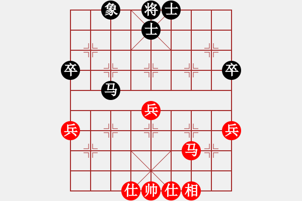象棋棋谱图片：河北 刘钰 和 河北 王子涵 - 步数：46 