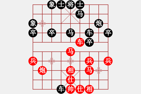 象棋棋譜圖片：愛不后悔(6段)-負-呂欽王躍飛(9段) - 步數(shù)：40 