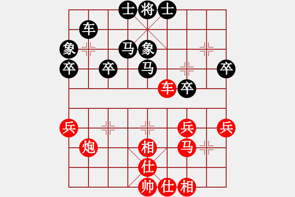 象棋棋譜圖片：愛不后悔(6段)-負-呂欽王躍飛(9段) - 步數(shù)：50 