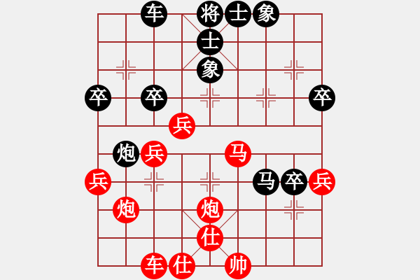 象棋棋譜圖片：中炮過(guò)河車互進(jìn)七兵對(duì)屏風(fēng)馬平炮兌車  急沖中兵 （黑卒7平8）  錦州三臺(tái)(3段)-勝-藏虎臥熊(5 - 步數(shù)：50 