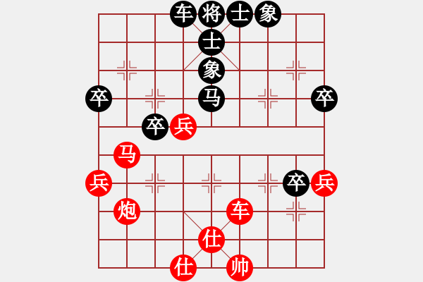 象棋棋譜圖片：中炮過(guò)河車互進(jìn)七兵對(duì)屏風(fēng)馬平炮兌車  急沖中兵 （黑卒7平8）  錦州三臺(tái)(3段)-勝-藏虎臥熊(5 - 步數(shù)：60 