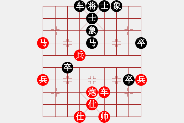 象棋棋譜圖片：中炮過(guò)河車互進(jìn)七兵對(duì)屏風(fēng)馬平炮兌車  急沖中兵 （黑卒7平8）  錦州三臺(tái)(3段)-勝-藏虎臥熊(5 - 步數(shù)：63 