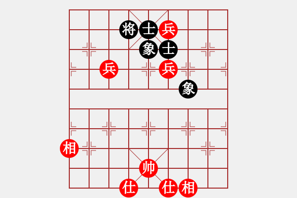 象棋棋譜圖片：拉法先勝燕趙秋風(fēng) - 步數(shù)：110 