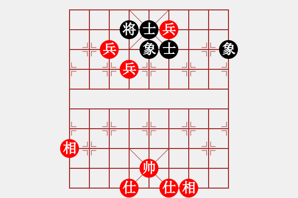 象棋棋譜圖片：拉法先勝燕趙秋風(fēng) - 步數(shù)：120 