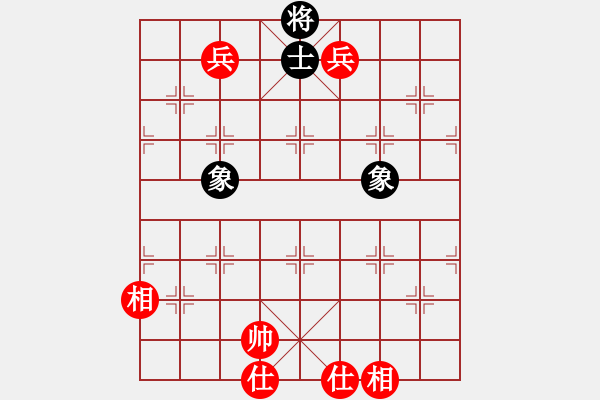 象棋棋譜圖片：拉法先勝燕趙秋風(fēng) - 步數(shù)：130 