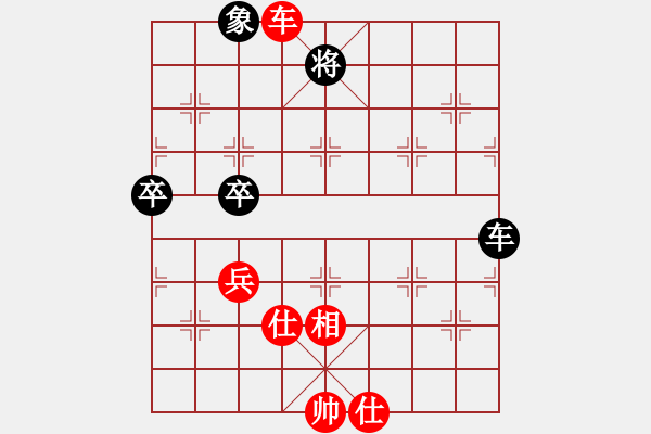 象棋棋譜圖片：chit(月將)-和-破爛王(2段) - 步數(shù)：100 