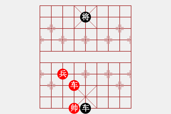 象棋棋譜圖片：chit(月將)-和-破爛王(2段) - 步數(shù)：150 