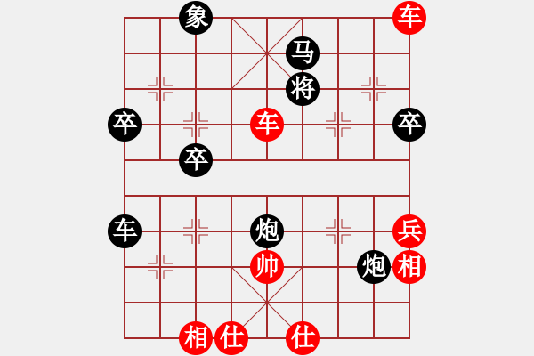 象棋棋譜圖片：★棋壇尊者★[407612993] -VS- 英[3118289346]（棄子取勢，后狂殺） - 步數(shù)：50 