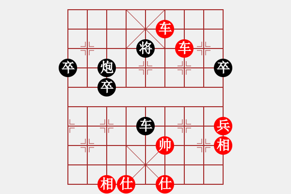 象棋棋譜圖片：★棋壇尊者★[407612993] -VS- 英[3118289346]（棄子取勢，后狂殺） - 步數(shù)：69 