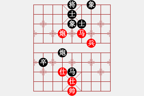 象棋棋譜圖片：娛樂(lè)幽閑二(5r)-和-香港飛刀幫(5r) - 步數(shù)：100 