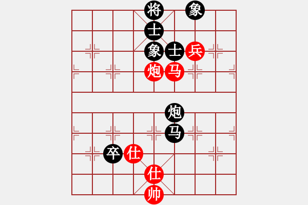 象棋棋譜圖片：娛樂(lè)幽閑二(5r)-和-香港飛刀幫(5r) - 步數(shù)：110 