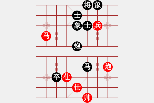 象棋棋譜圖片：娛樂(lè)幽閑二(5r)-和-香港飛刀幫(5r) - 步數(shù)：120 