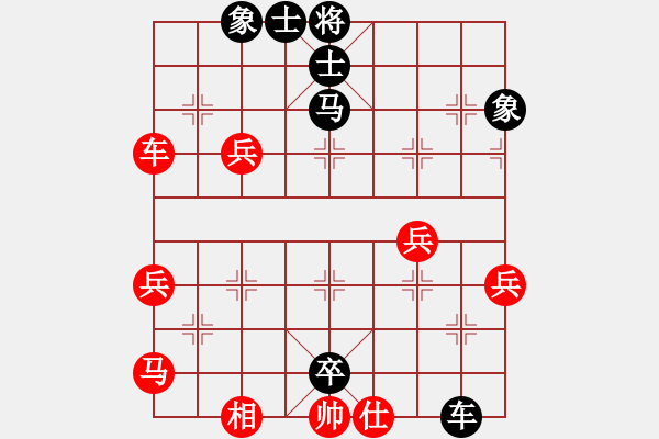 象棋棋譜圖片：圓月(4段)-負(fù)-okgggggggg(4段) - 步數(shù)：70 