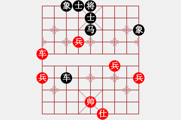 象棋棋譜圖片：圓月(4段)-負(fù)-okgggggggg(4段) - 步數(shù)：80 