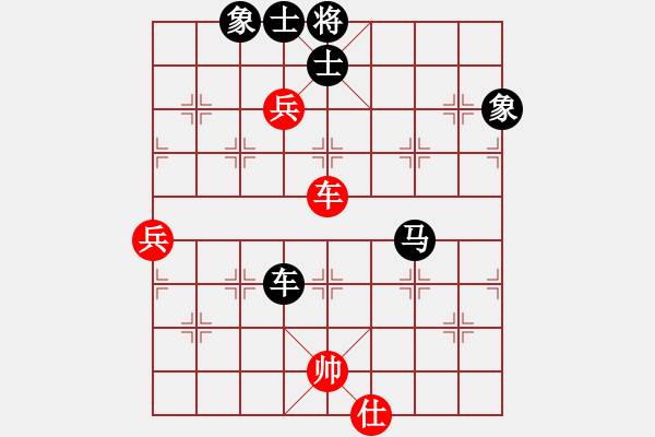 象棋棋譜圖片：圓月(4段)-負(fù)-okgggggggg(4段) - 步數(shù)：90 