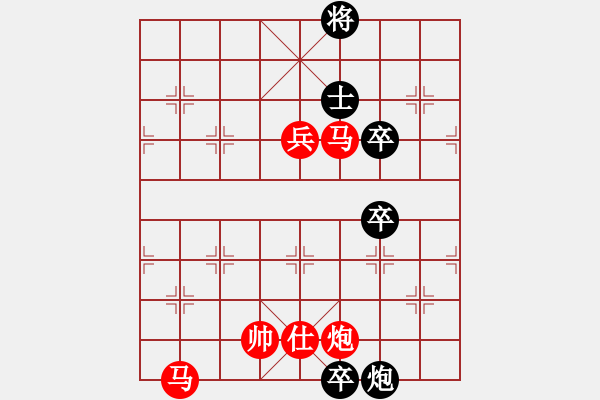 象棋棋譜圖片：壓浪崩舟03 【鄧偉雄】 - 步數(shù)：100 