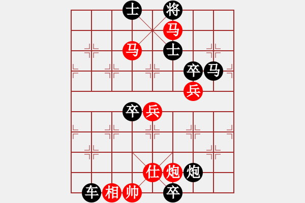 象棋棋譜圖片：壓浪崩舟03 【鄧偉雄】 - 步數(shù)：70 