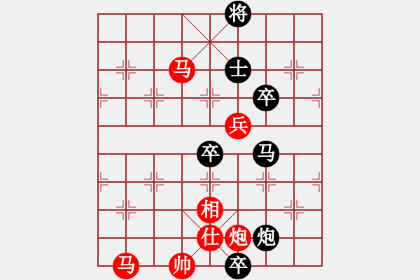 象棋棋譜圖片：壓浪崩舟03 【鄧偉雄】 - 步數(shù)：90 