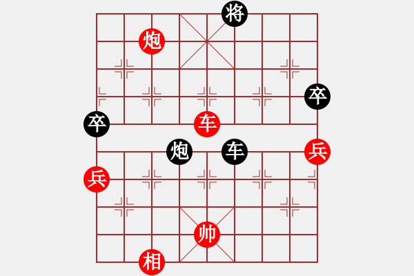 象棋棋譜圖片：青城紫煙(8段)-勝-獨(dú)孤女俠(月將) - 步數(shù)：120 