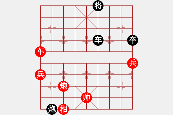 象棋棋譜圖片：青城紫煙(8段)-勝-獨(dú)孤女俠(月將) - 步數(shù)：130 