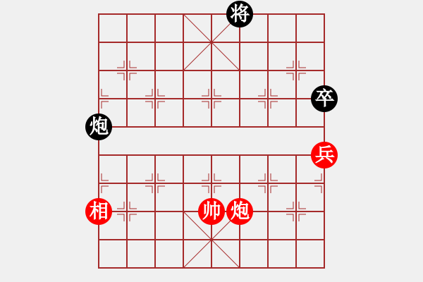 象棋棋譜圖片：青城紫煙(8段)-勝-獨(dú)孤女俠(月將) - 步數(shù)：150 