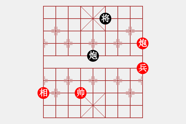 象棋棋譜圖片：青城紫煙(8段)-勝-獨(dú)孤女俠(月將) - 步數(shù)：155 